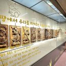 그냥 심심해서요. (47566) 호랑이가 불러 모은 12지신 이미지