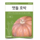 맷돌PC 이미지