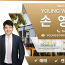 💥Treasure Hill ‘Chateau 9’ Worksheet OPEN 14시간만에 완판..💥 이미지