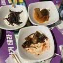 대림호프포차 | 을지로4가역 맛집 을지로 야장 술집 대림호프포차 내돈내산