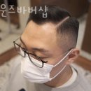 브라운즈바버샵 네이버블로그