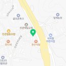 진관로64 네이버블로그