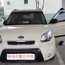 알찬할인마트 이미지