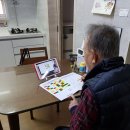 노원구치매안심센터 이미지