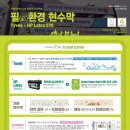 아이디광고디자인 이미지