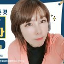 생황과사람들 이미지