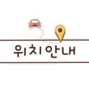 플랫일공일