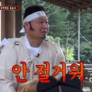 우진제과 이미지