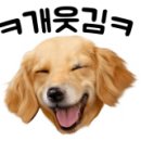 신난다 난타 이미지