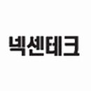 주식회사 케이엔엔 네이버블로그