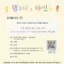 은평문화예술회관 강좌실 이미지