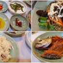 종가집밥상 이미지