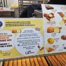 중앙동-3 | 안산 중앙동 디저트 추천 전국 3대 크로칸슈 맛집 &#34;사오&#34; 방문 후기