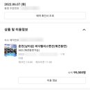 비다펠리스 이미지