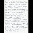 소나무헬스클럽 이미지