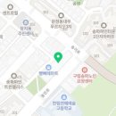 파인마취통증의학과의원 이미지