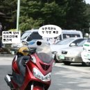 부산 남구용호동 프리윙 바이크 도난 당했습니다.ㅠ.ㅠ 이미지