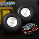 70mm 전자식 브래이크 시스탬 (Electric Magnetic Brake System) 이미지