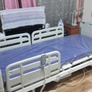 송산복지용구 이미지