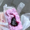 궁전떡집 이미지