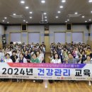 태안노인복지관 충남일보