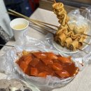수원 행궁동 남문시장 맛집 남문매운오뎅 떡볶퀸이 다녀간 전통시장 먹거리