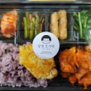 얌얌도시락 이미지