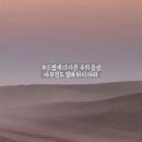 (주)시시엠코리아 이미지