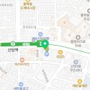 부어치킨신당역점