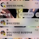 애프터유맘마 | 돈 있냐고? 부천원이 다야