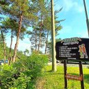 선산체육공원 체육시설 이미지