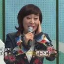 동영상 - 하춘화의 노래모음 이미지