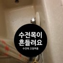 사평대로14길 31 이미지