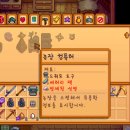 석영농장 이미지