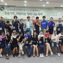 구로종합복지관 이미지