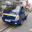 신안마취통증의학과의원 이미지