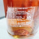 삼보로1L | [하이볼/ 입문, 초보 위스키 추천!] 🍋🥃🍹 &#34; 짐빔/ JIM BEAM &#34; (하이볼만들어먹기 좋은 위스키!/ 가성비...