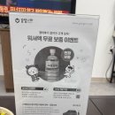 광주 엔진오일 교체 공임나라 운암점 내돈내산후기
