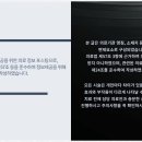 경희백한방병원 이미지