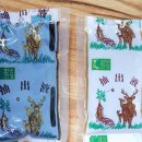 영분농장 이미지