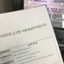 순백당 이미지