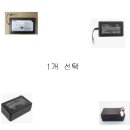 3-30 화 배터리팩 청소기 배터리 이미지