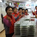 장수반찬 이미지