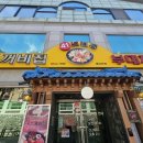 매산3가 이미지