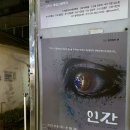 대학로스타시티 후암스테이지 이미지