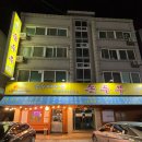 양주재래식손두부(덕계점) 이미지