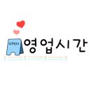 구암동284 이미지