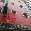 모텔가바나 이미지