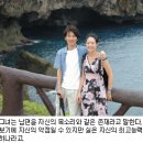 11살 연상의 가난한 시인에게 5번 청혼한 끝에 결혼한 아나운서 고민정 이미지