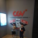 260619 Toy Story 5 영화관람 이미지